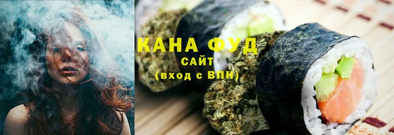 гидра сайт  Фролово  Печенье с ТГК конопля 