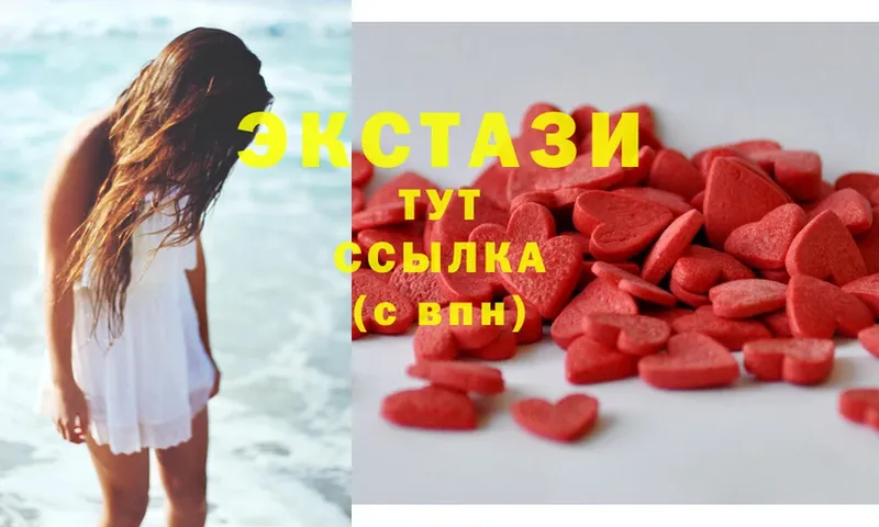 Ecstasy бентли Фролово